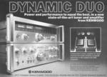 Kenwood 1976 223.jpg